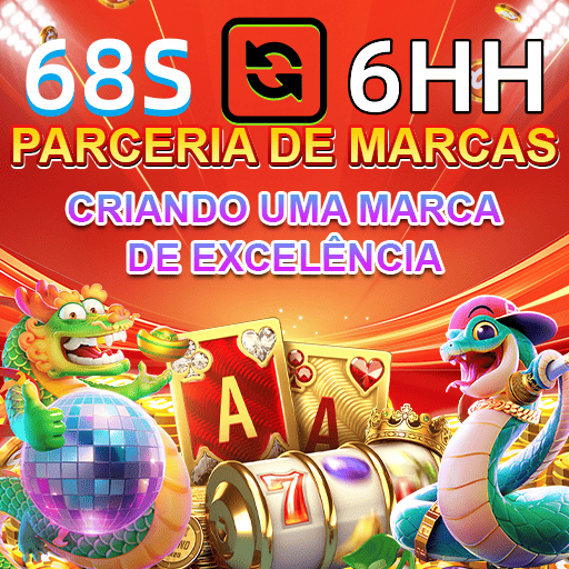 Promoções Exclusivas